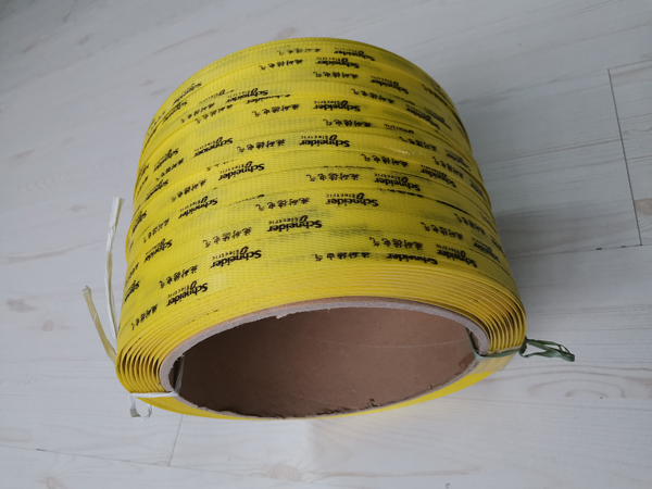 手用打包帶如何保養和維護